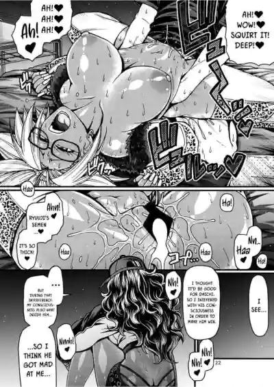 Page 190