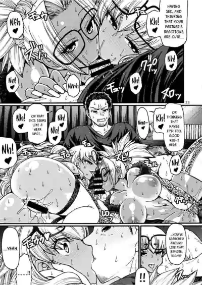Page 191