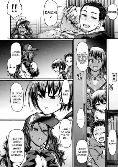 Page 194