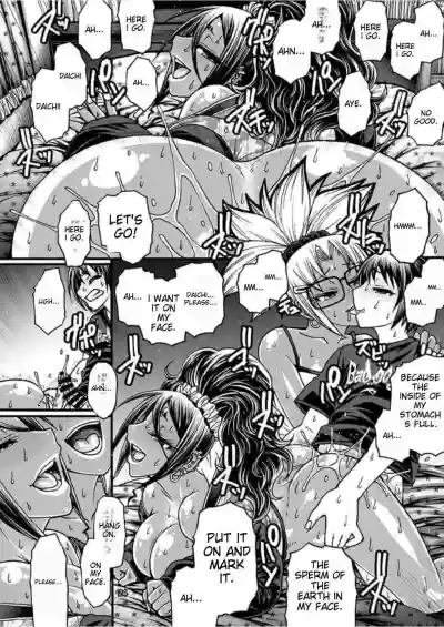 Page 222