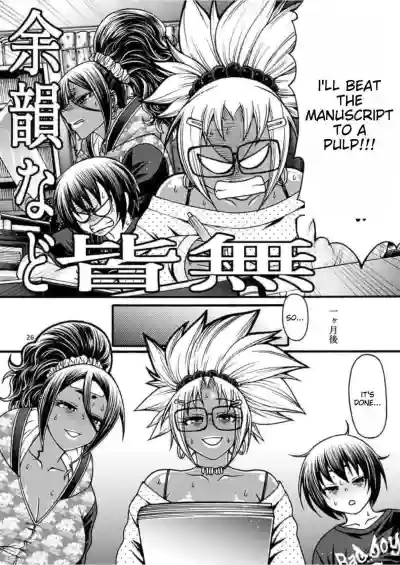 Page 226