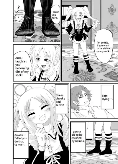 Page 34