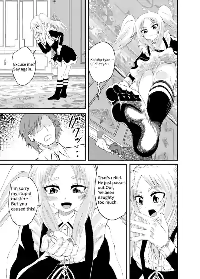 Page 35