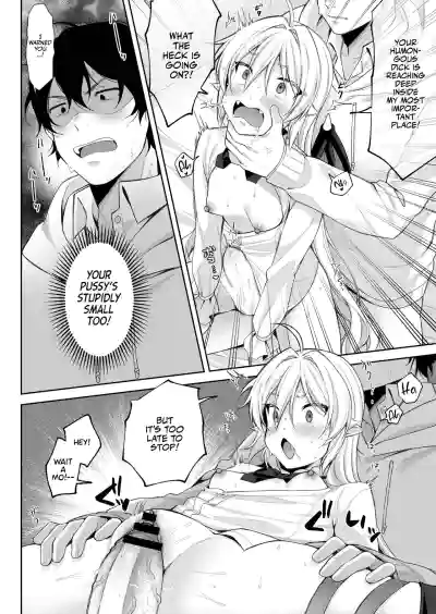 Page 114