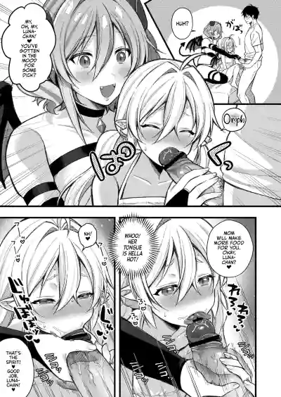 Page 137