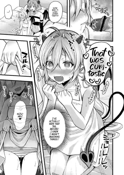 Page 139