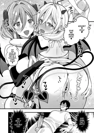 Page 140