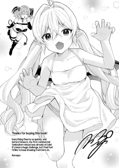 Page 194