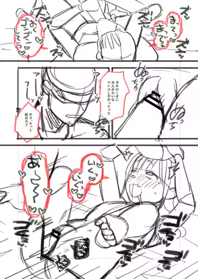 Page 218