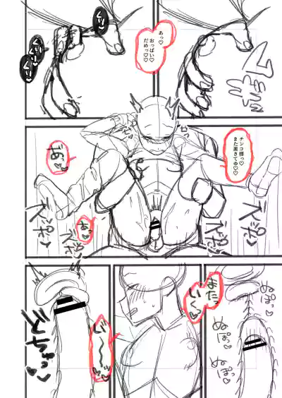 Page 222