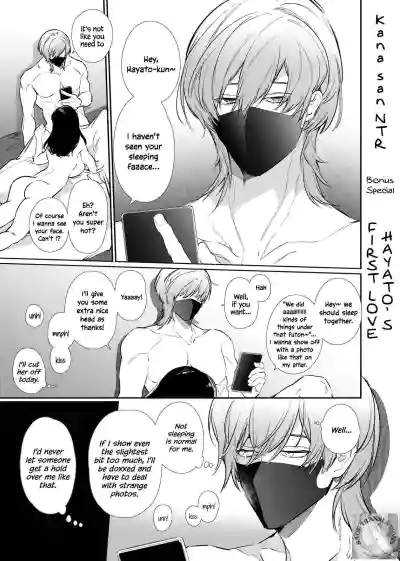 Page 70