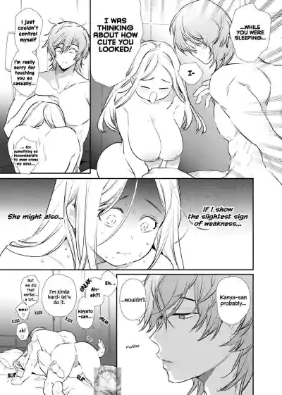 Page 72