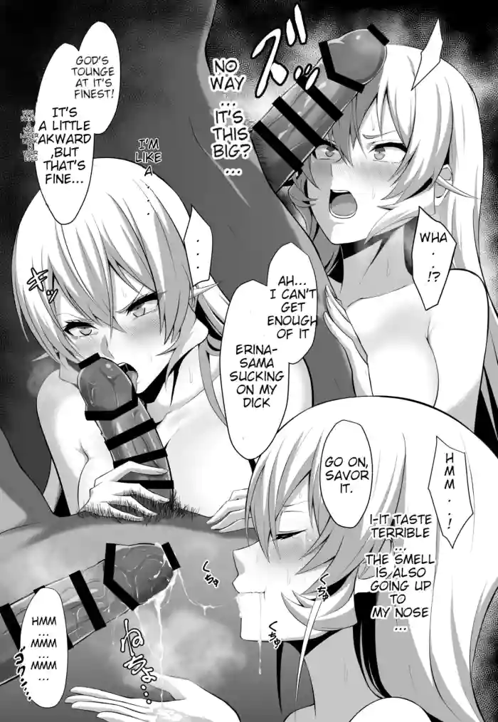 [Eruu] Nakiri Erina (Shokugeki no Soma) [English] cover