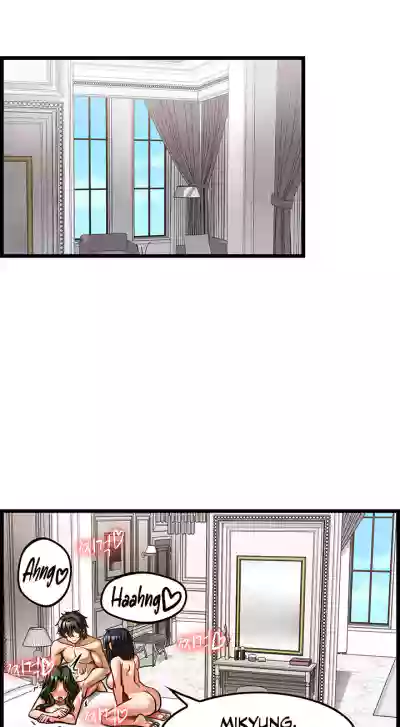 Page 204