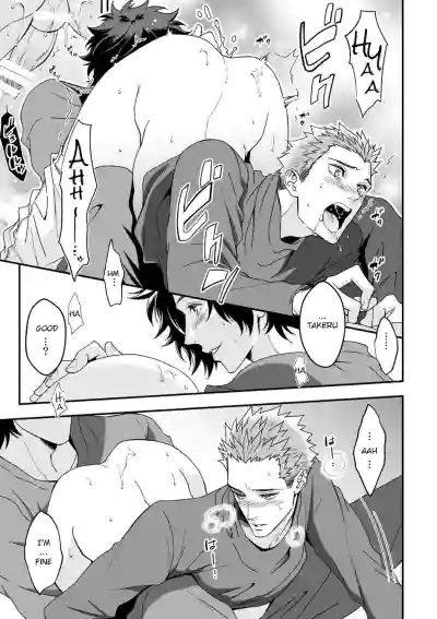 Page 40