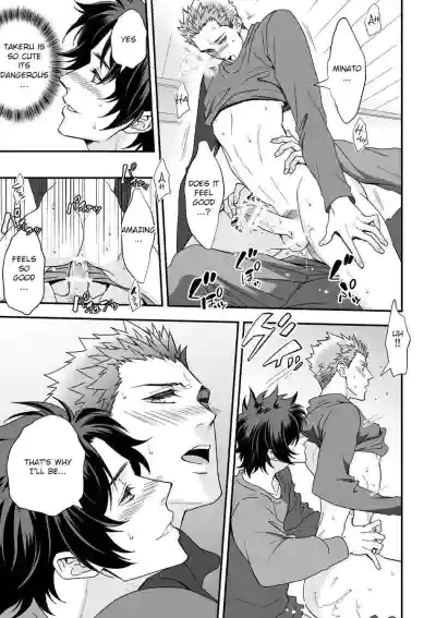 Page 44