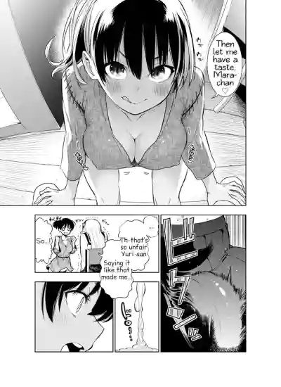 Page 75