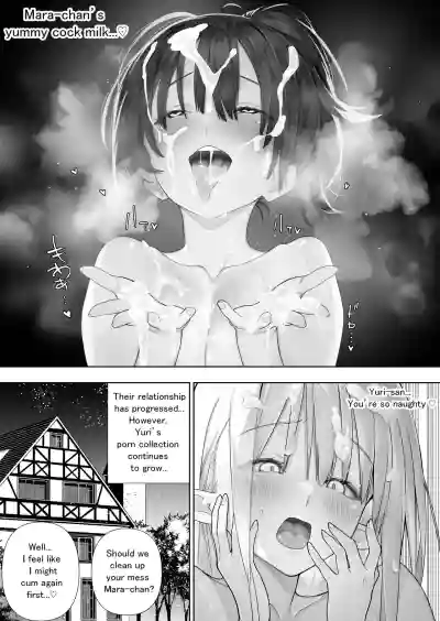 Page 205