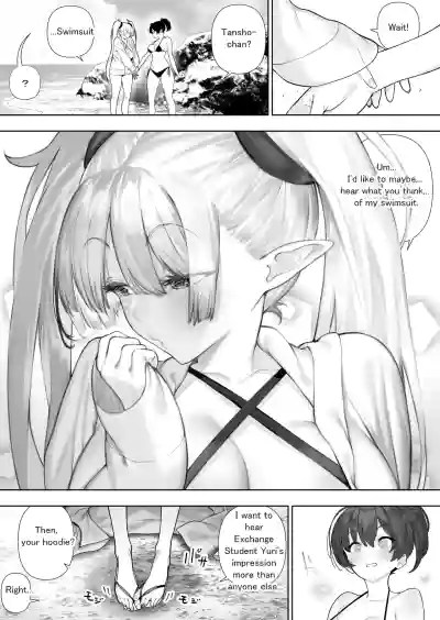 Page 211