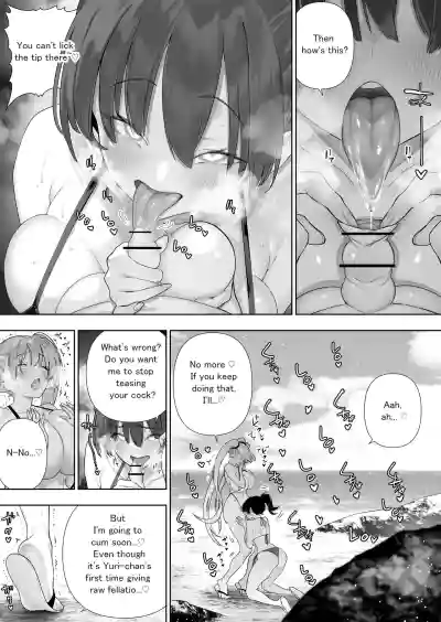 Page 217
