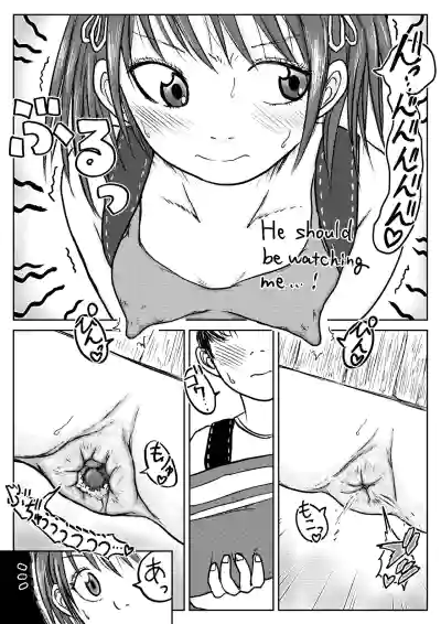 Page 65