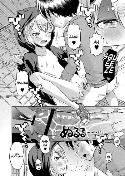 Page 41