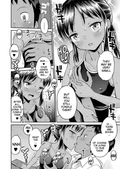 Page 57