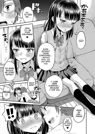 Page 82