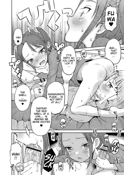 Page 111
