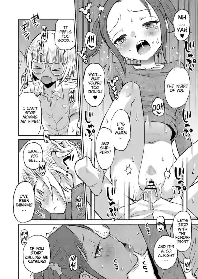 Page 117