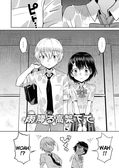 Page 127