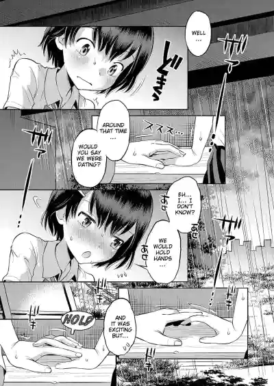 Page 130