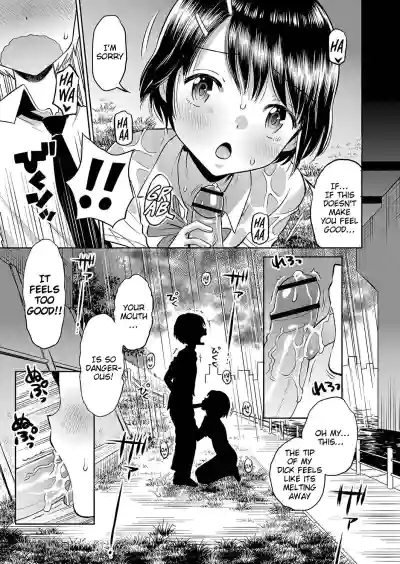 Page 134