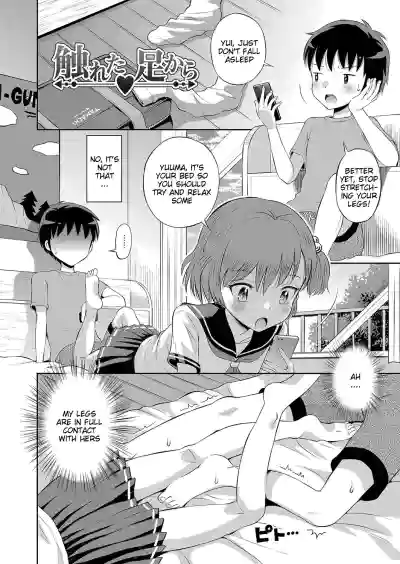 Page 154