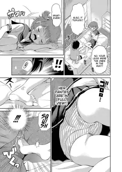 Page 157
