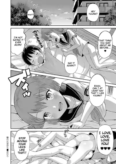 Page 174