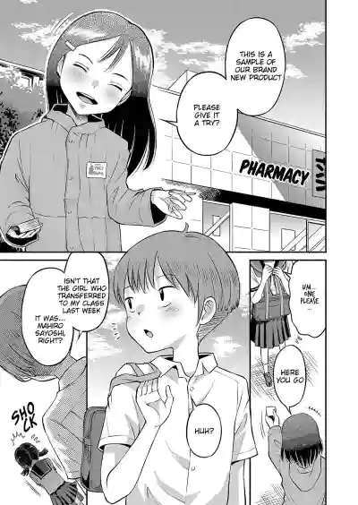 Page 175