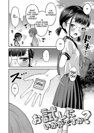 Page 176