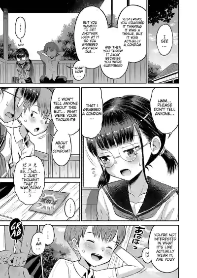 Page 177