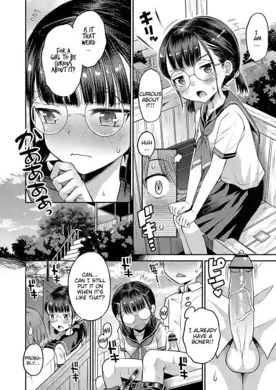 Page 178