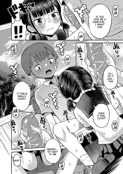 Page 180