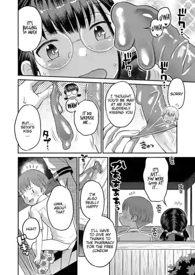 Page 182