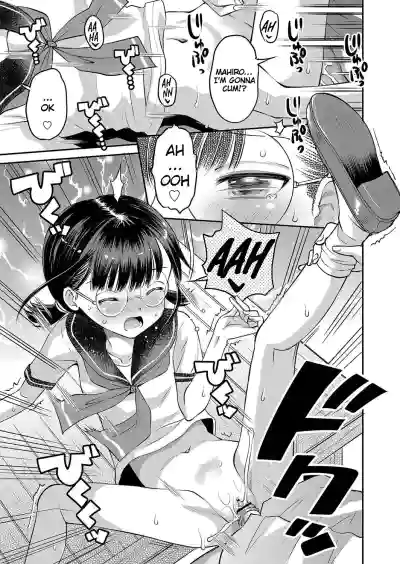 Page 191