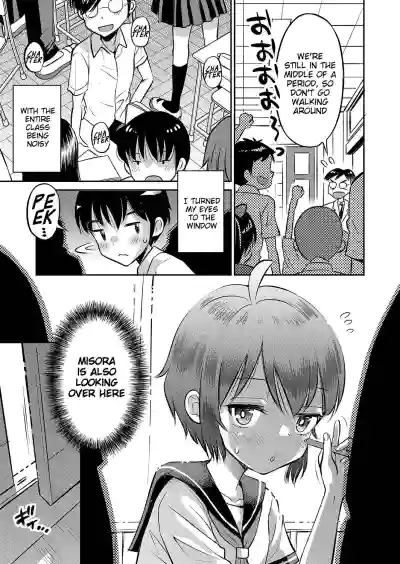 Page 211