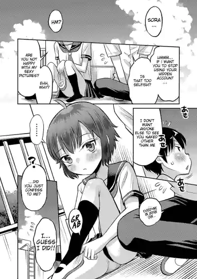 Page 223