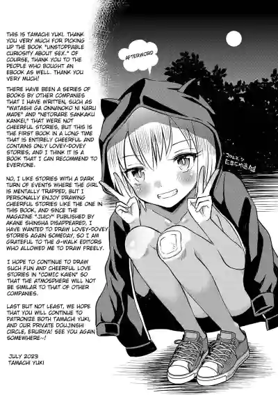 Page 228