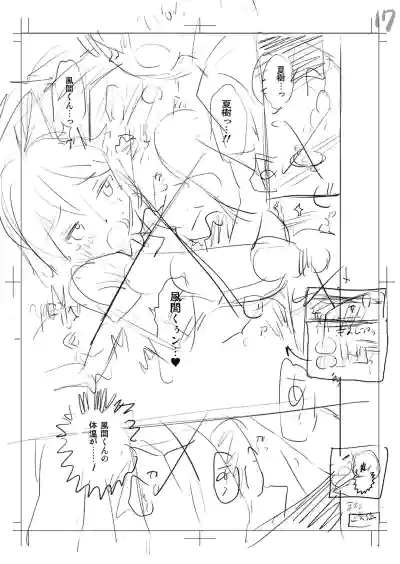 Page 248
