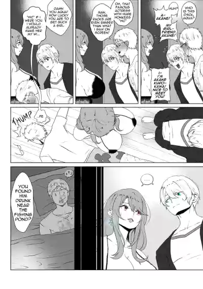 Page 30