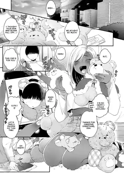 Page 33
