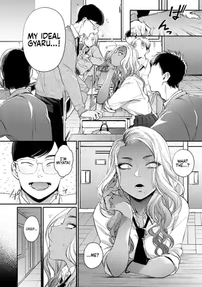 Page 58